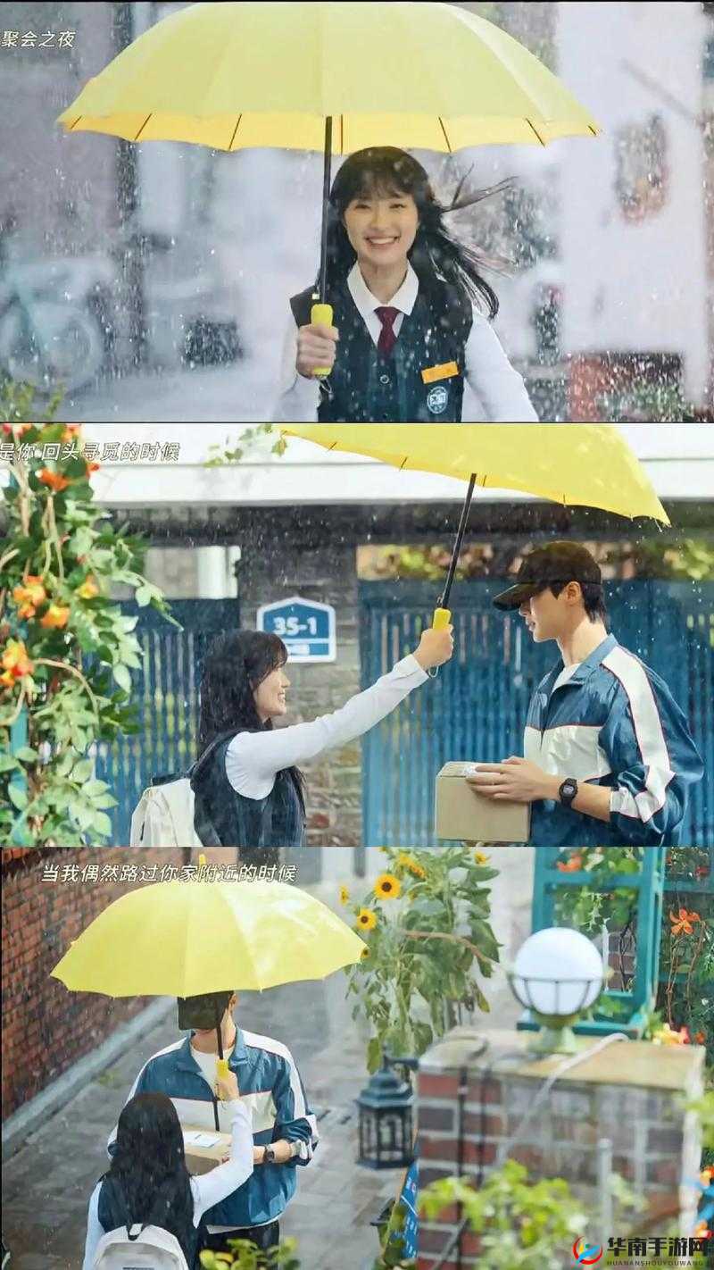 少女韩国免费观看高清电视剧- 心动韩剧来袭