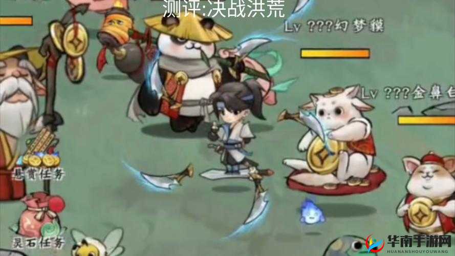 《集结跨服战，洪荒决战谁能称霸》