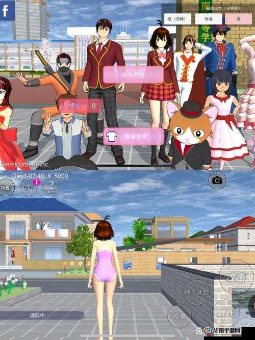 樱花校园模拟器中文版下载无广告：快速获取