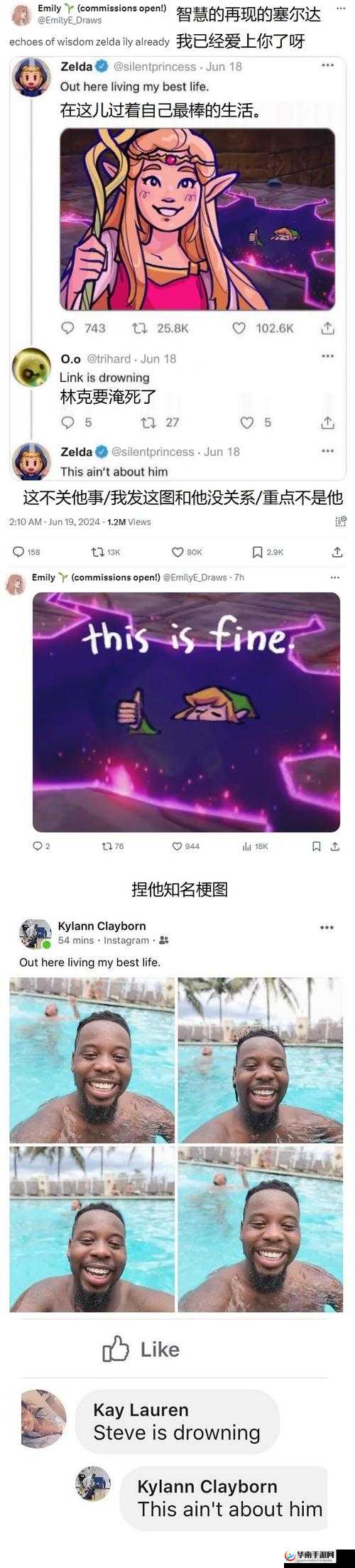 《霹雳群侠：贯天顶的传说与策略指南》