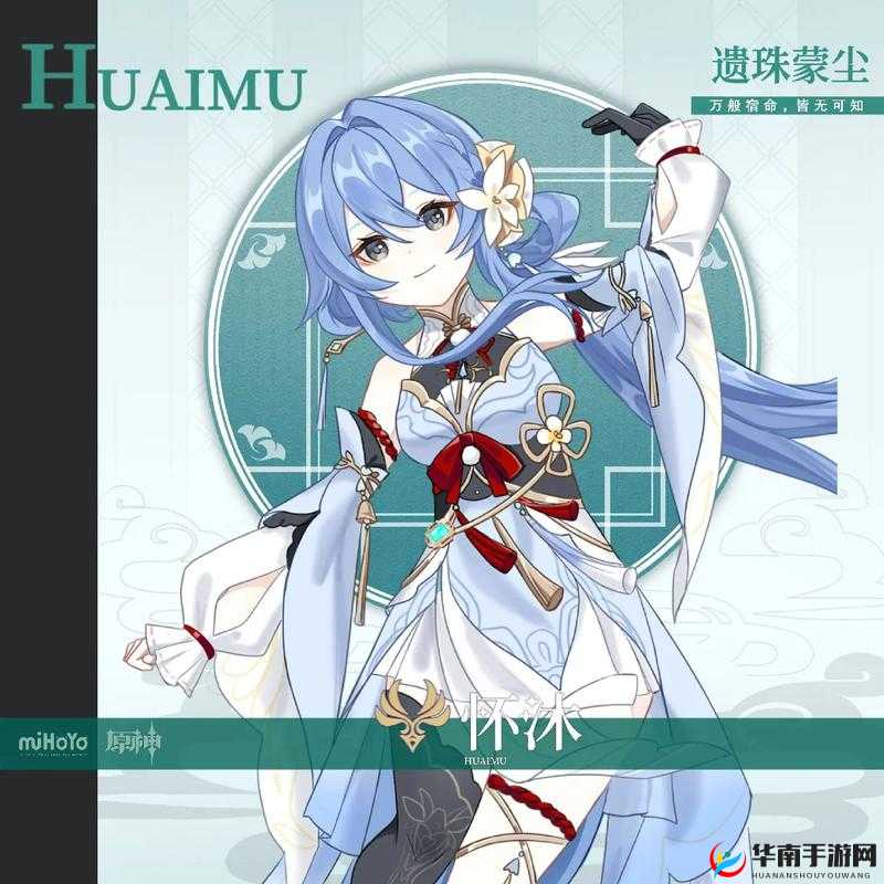 被遗珠重光：《剑灵》冷门卡牌盘点之战起新篇