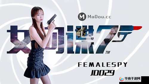 精东影业传媒在线观看优势:内容丰富多样