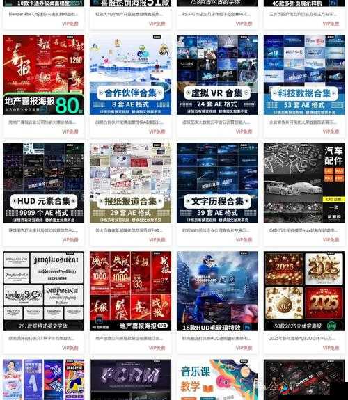 扣扣传媒网：致力于提供优质资讯