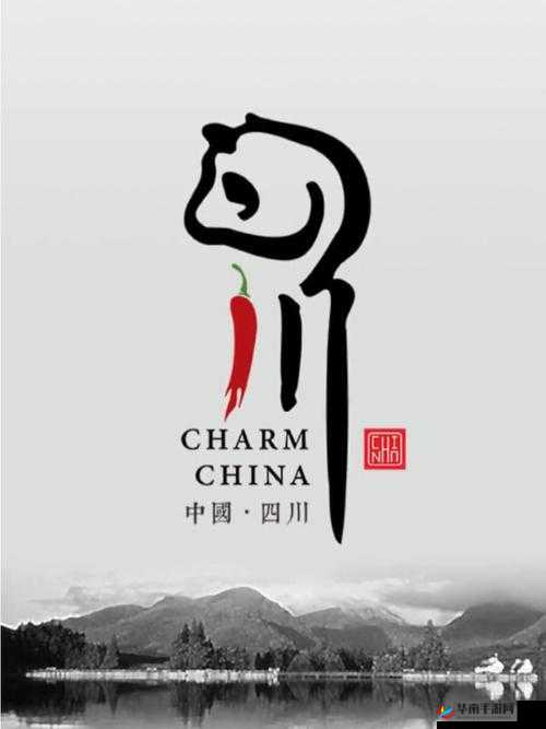 四川 XXXXXLmedjyf77777:一个独特的标识