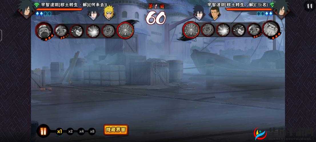 火影忍者手游决斗场开启更多玩法攻略