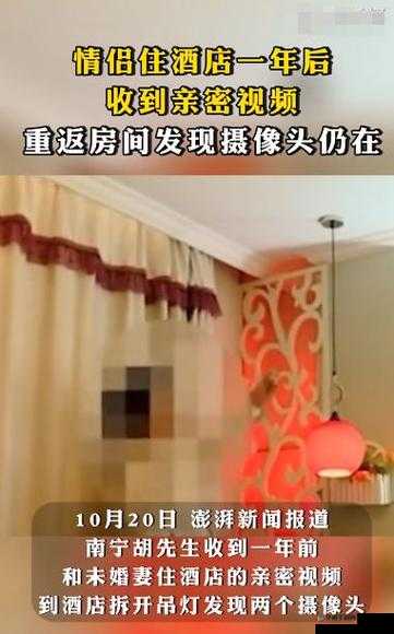 91 最新网址：在线视频，激情无限