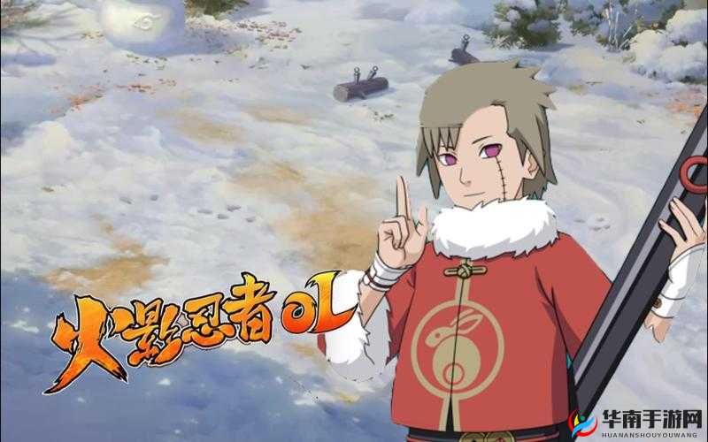 火影忍者三尾矢仓实力剖析及玩法攻略
