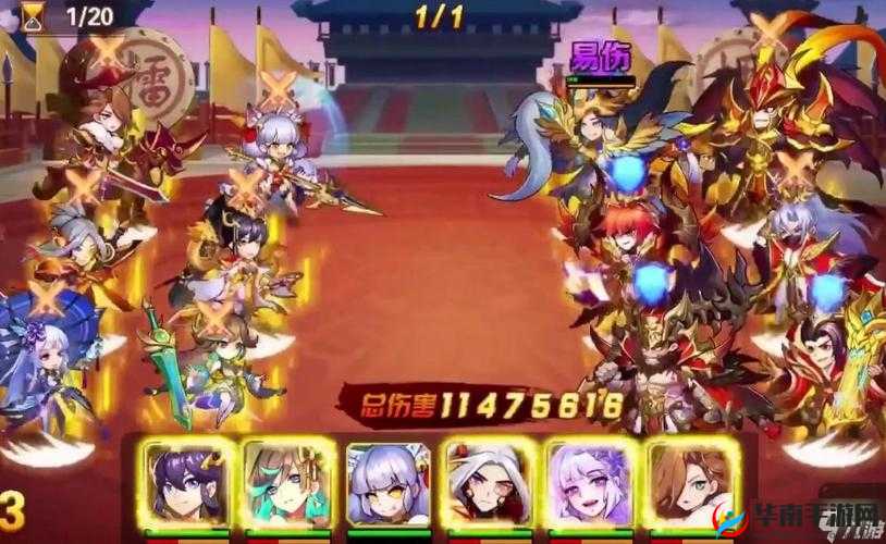 放开那三国 3 专属使用指南