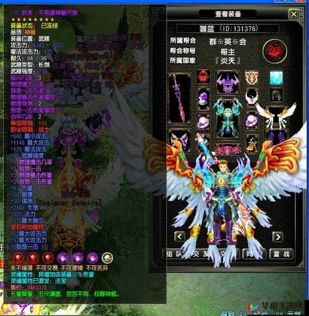 百变沙场胜负瞬息万变：《美人无双》策略棋盘风云对决玩法体验