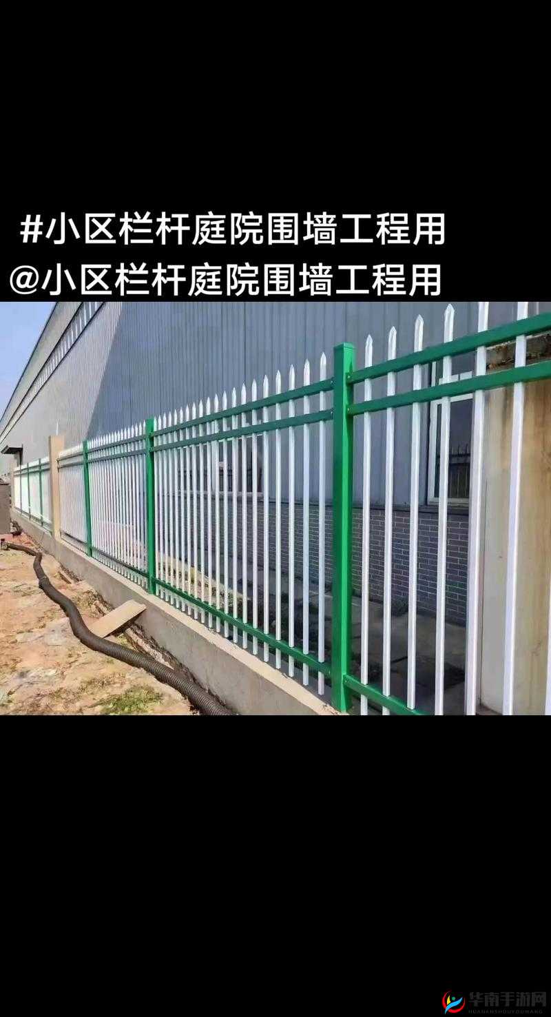 乐高无限养殖用栏杆配方攻略大全：全面解析栏杆制作与使用技巧