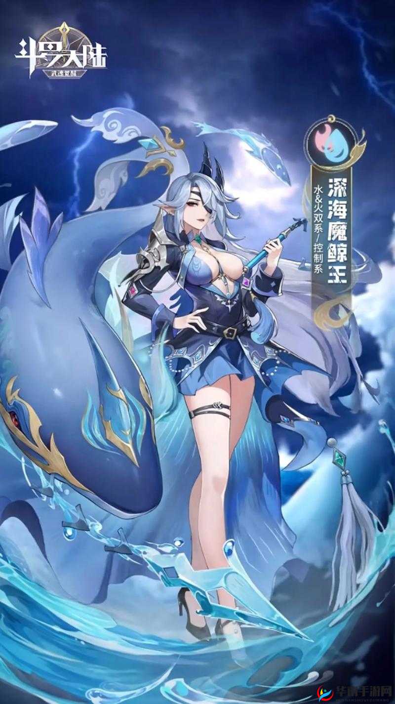 斗罗大陆游戏武魂攻速极致探索