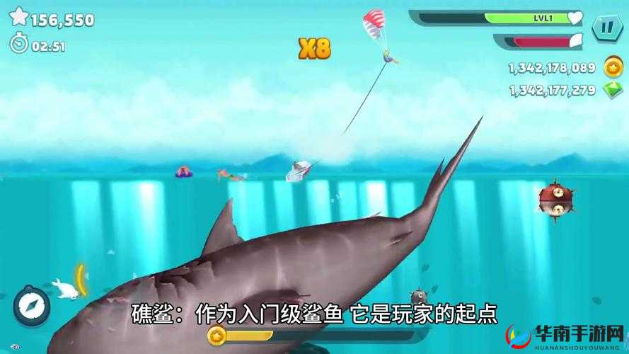 饥饿鲨进化秘籍：开启隐藏鲨鱼，巨齿鲨进化攻略解析