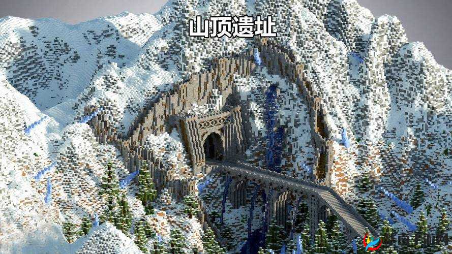 我的世界探险地图推荐:迷你峡谷矿山雪景种子揭秘