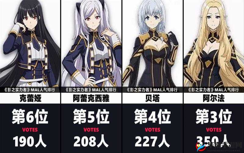 《刀影血歌：无间狱闪斩者的利刃之道》