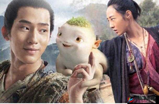 《爆笑捉妖记》中的奇幻元素：天地玄黄灵珠的神秘力量揭秘