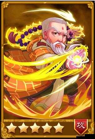 武侠大宗师之段皇爷：逆天资质维传说战略游戏之旅