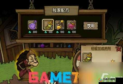 贪婪洞窟探险：生存挑战与耳目新玩法览