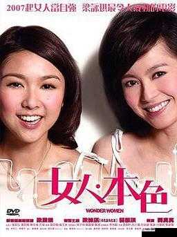 51 热门大瓜今日大瓜：震惊