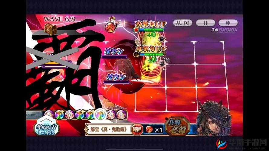 锁链战记三领忍众浅见战士特色解读