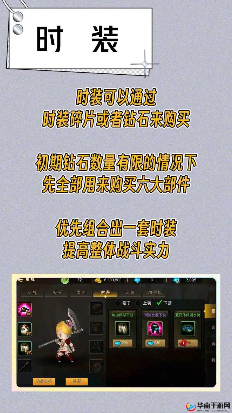 超级地城之光卡bug攻略详解：远程BOSS战斗技巧指南