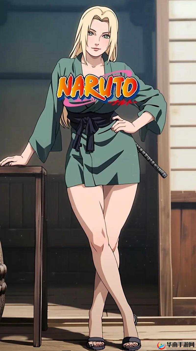 醉酒纲手火影忍者:忍者世界的别样风情