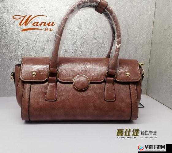 法国娃奴 WANU：带你探索时尚潮流