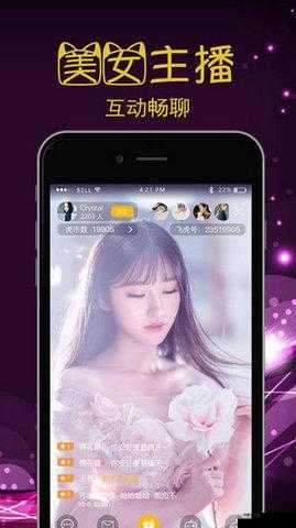 黄台软件下载免费,无广告,无病毒