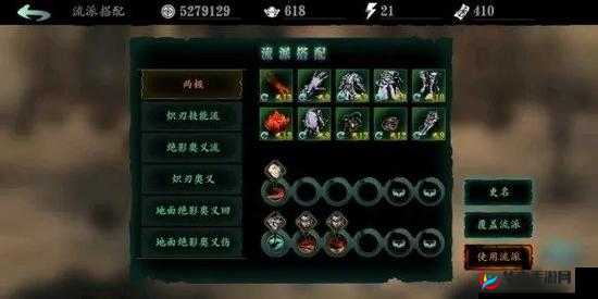 影之刃大职业逆袭之路：深度解析防反技巧制胜策略