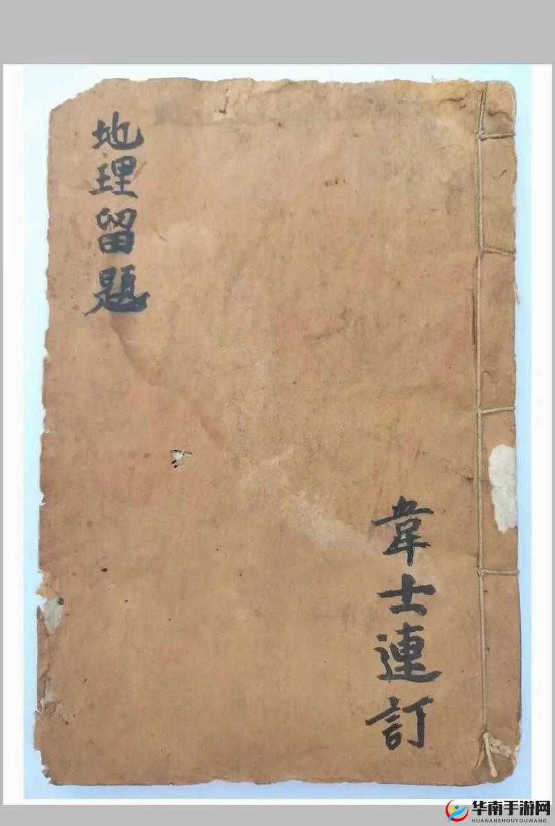 橙光游戏我的笔仙男友轩辕灿好感增加实用技巧指南