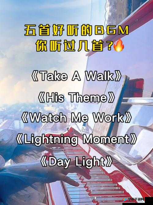 老太太 bgmbgmbgm 大的故事