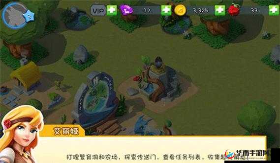 超萌游戏《喵了个咪》前大关卡攻略秘籍