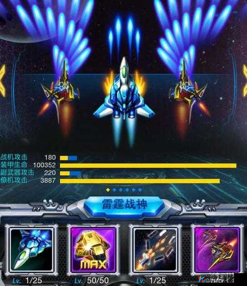 战神僚机震撼登场，激活方式全揭秘