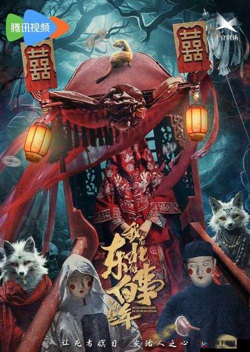 国无人区码卡二卡在线入口：探索未知世界的冒险之旅