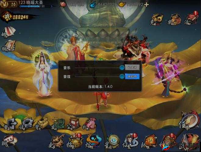 西游降魔篇3D：体力恢复秘籍与声望奖励获取攻略