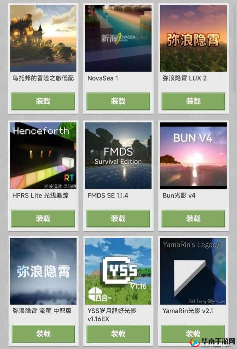 我的世界手机版挖矿奇遇:新地图神秘BUG之旅