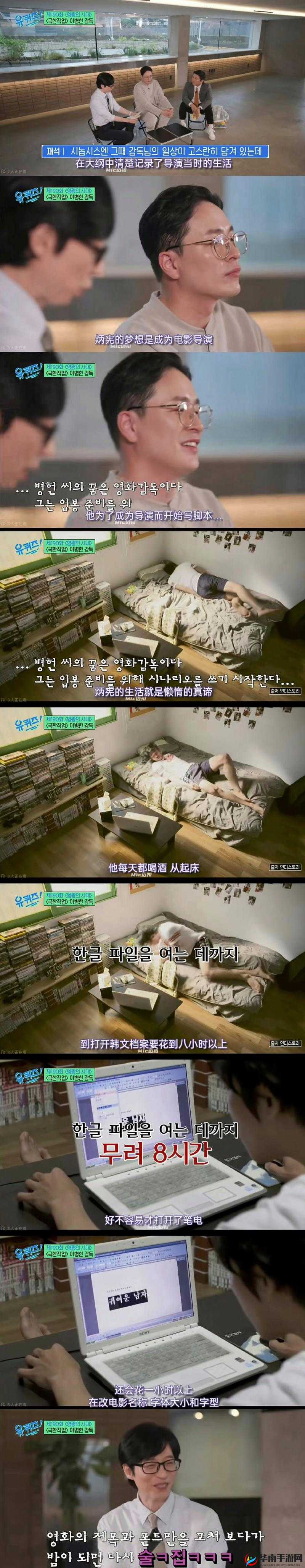 女人乱子伦：家庭伦理的困境与挑战