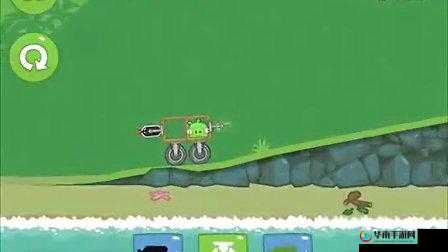 捣蛋猪 GROUND HOC DAY-13 关三星视频通关秘籍