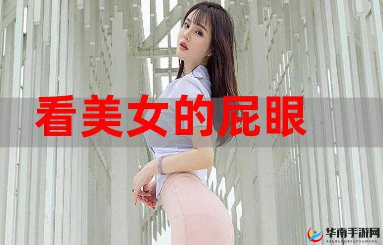 国产真实露脸乱子伦原著：震撼呈现