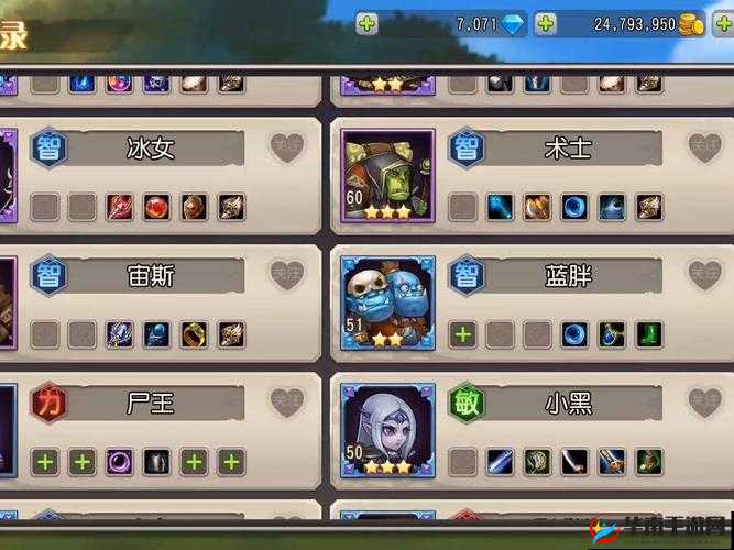 刀塔传奇冰女满级满附魔全方位分析攻略