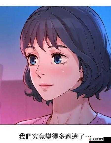 歪歪韩漫无羞遮漫画阅读软件：海量漫画随心看