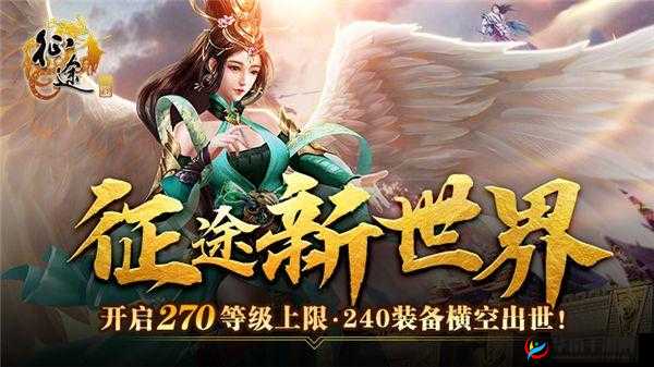 《全民屠龙》之大神成长征途:连环任务开启,踏上升龙之路