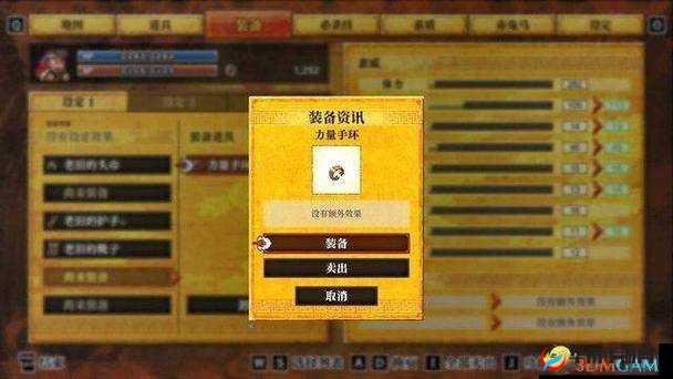 七圣争霸魂魄兑换将领攻略全析