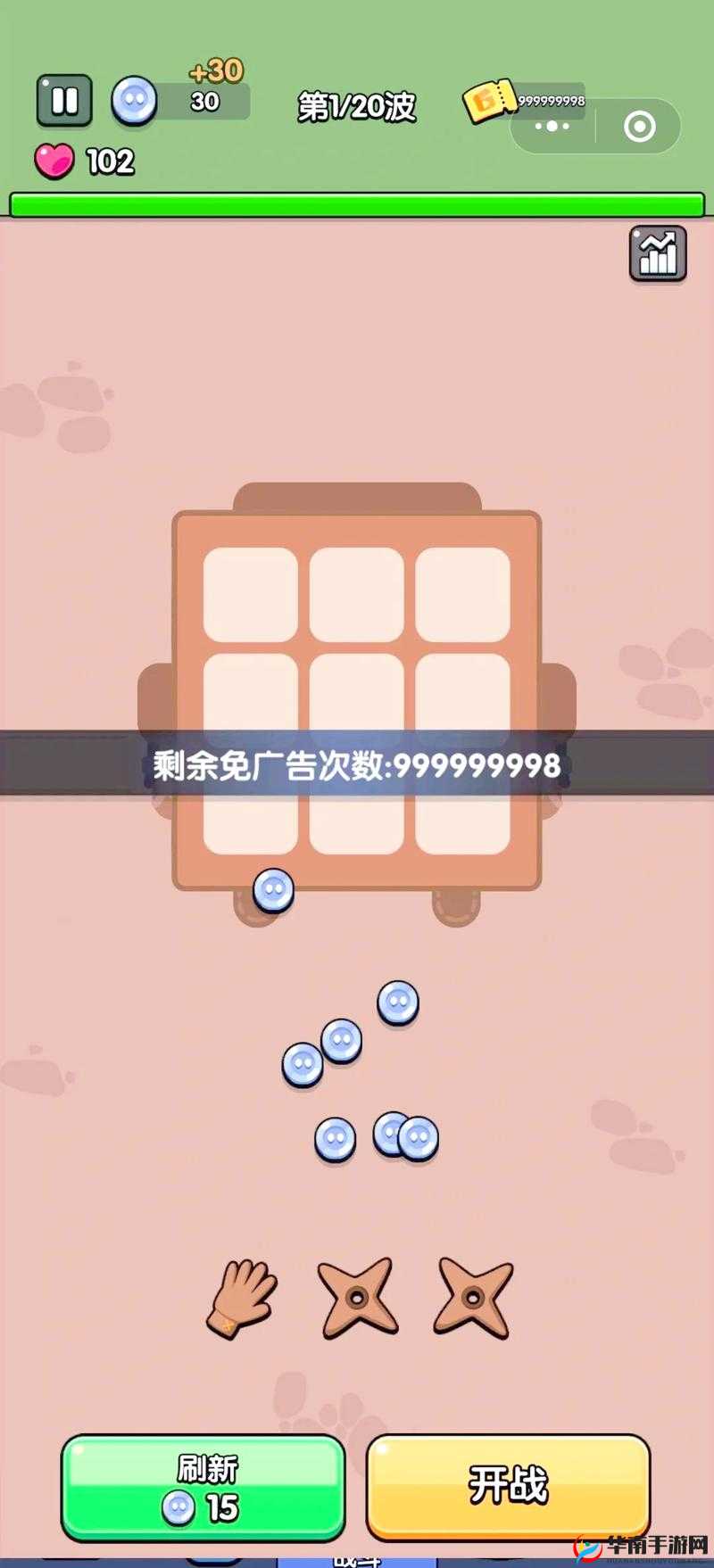 天天酷跑炫飞模式高手养成技巧全揭秘