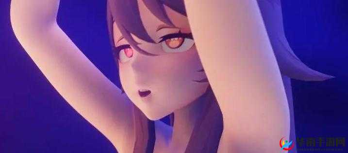 vicineko胡桃与魅之恶魔：奇幻之旅