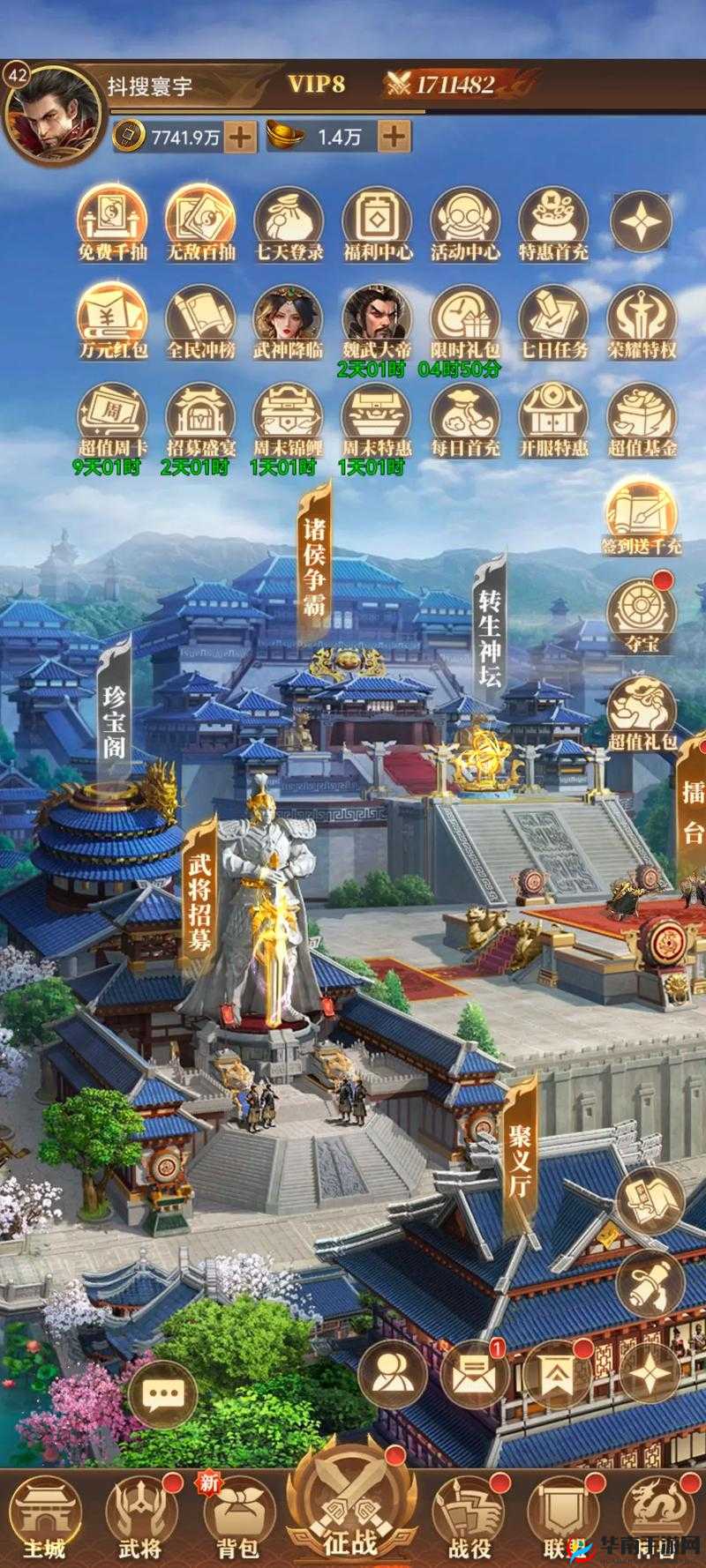 刀塔传奇物理菜刀阵容搭配全解析，深度剖析其要点与策略