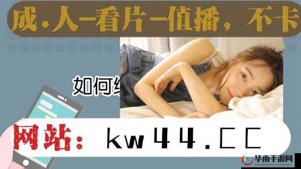 天堂在线资源www：优质资源宝库