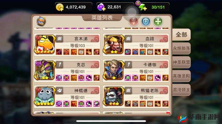 我叫 MT2 联盟副本阵容独家解析