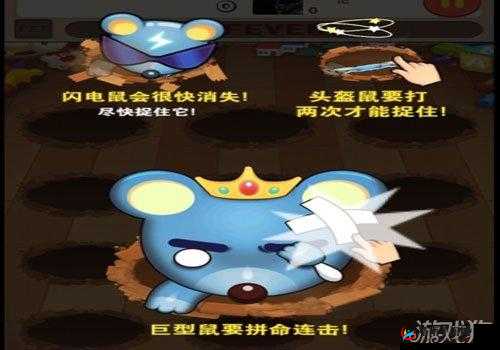 全民砰砰砰宠物图鉴 深入了解西蒙属性 助力玩家称霸游戏