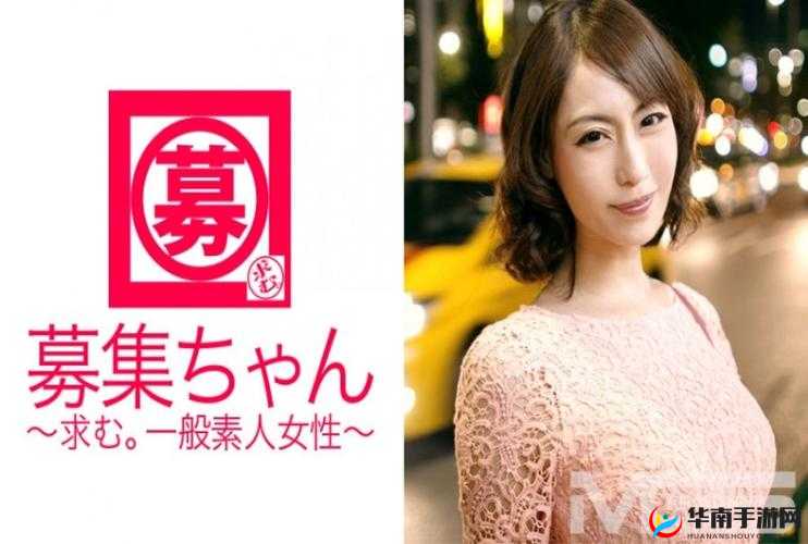 米奇影音 777 第四色:精彩影视不容错过