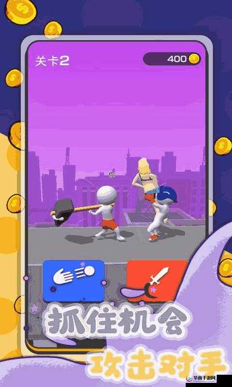 迈开腿打扑克没有马赛克：一种新的游戏方式